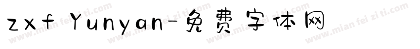 zxf Yunyan字体转换